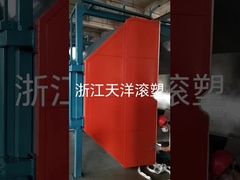 เครื่องโรตโมลดิ้ง